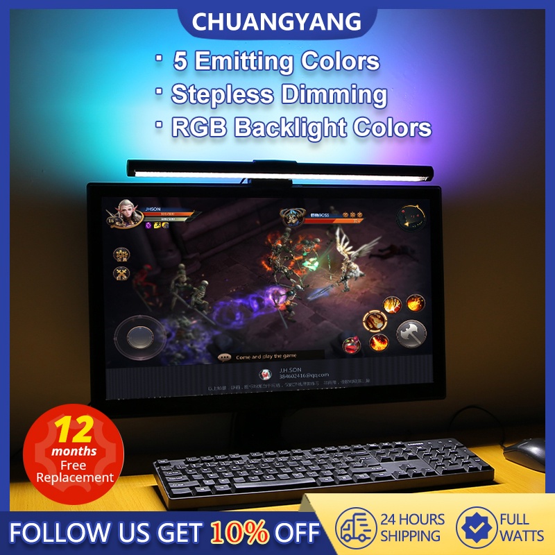 CHUANGYANG Screenbar Light LED Desk Lamp USB Stepless Dimming Monitor