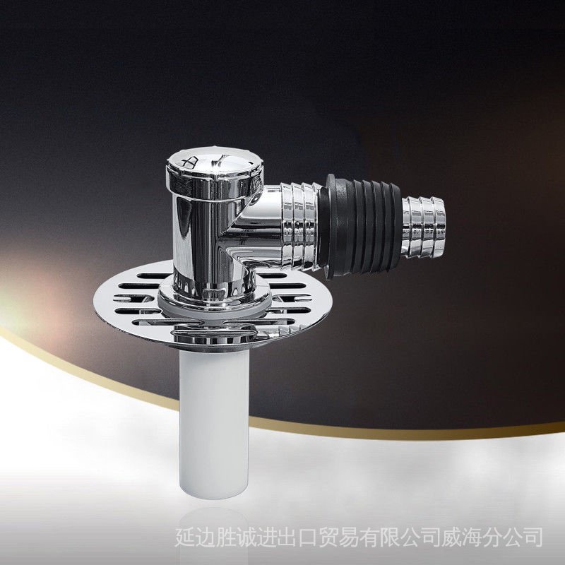 Washing Machine Sewer Drain Pipe Floor Drain Special Connectors Three