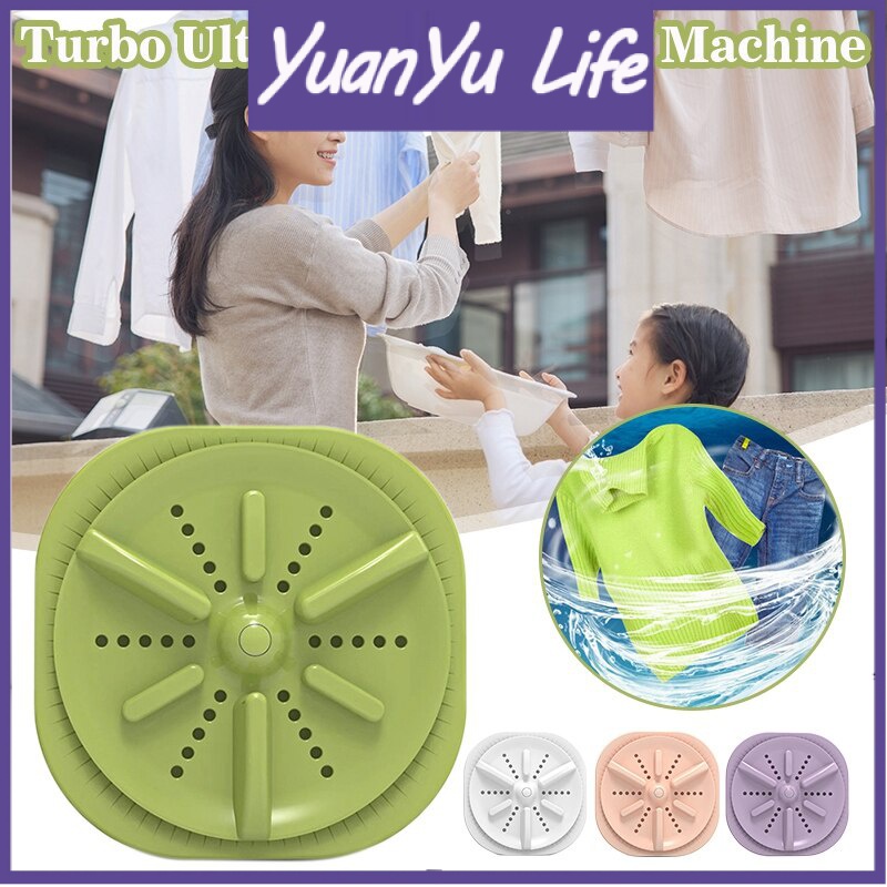 Yuanyu portable washing store machine