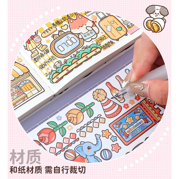 [Tirado] Sample Strip Notebook Tape Wholesale Linkage Sample Creative ...