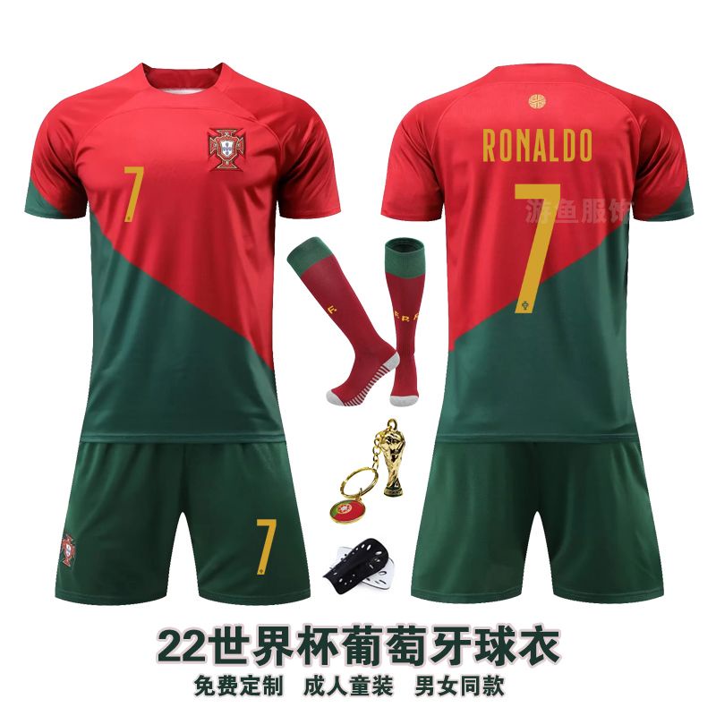 Katarl 2022 World Cup Portugal football jersey c Ronaldo Men Women can