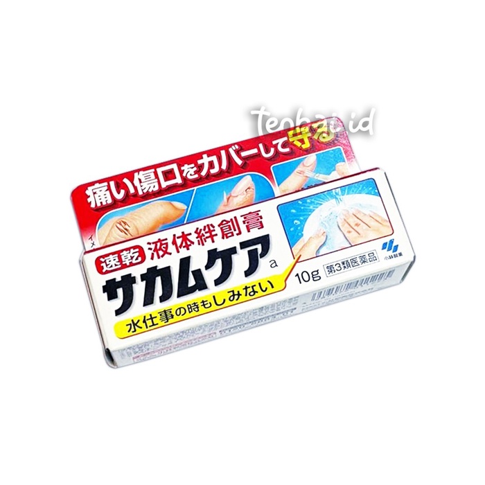 Kobayashi Sakamucare Liquid Bandage Japanese Ori Liquid Plaster