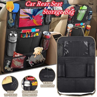 Car Seat Side Back Storage Organizer Leather Multi Pocket Hanging Bag  Holder