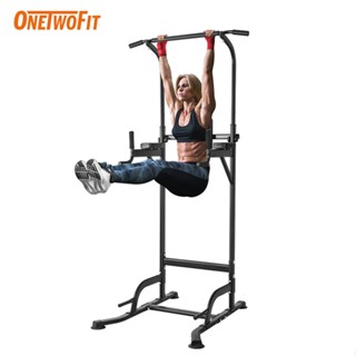 Power tower dip and pull up station hot sale