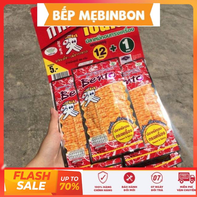String of 13 packs of 5gr bento squid or 20g large pack | Shopee Singapore