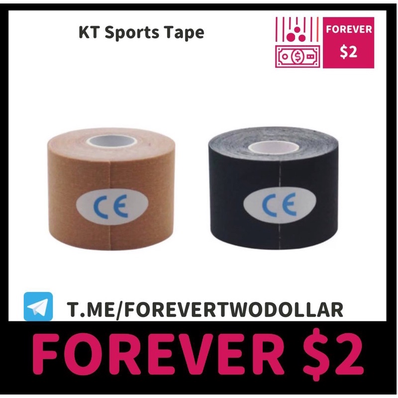 H28 (FOREVER $2) Kinesiology Sports Tape Elastic