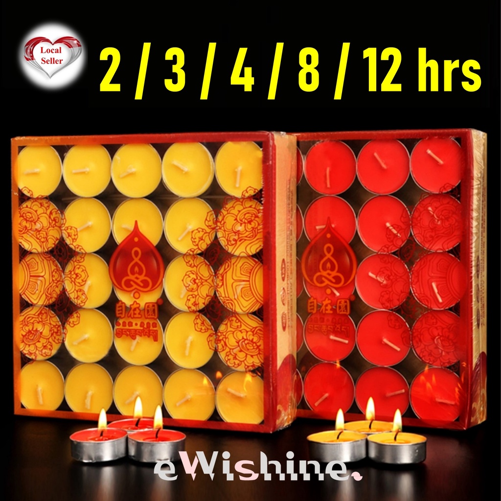 1 box of either 2 / 3 / 4 / 8 / 12hrs Natural Smokeless Butter Lamp