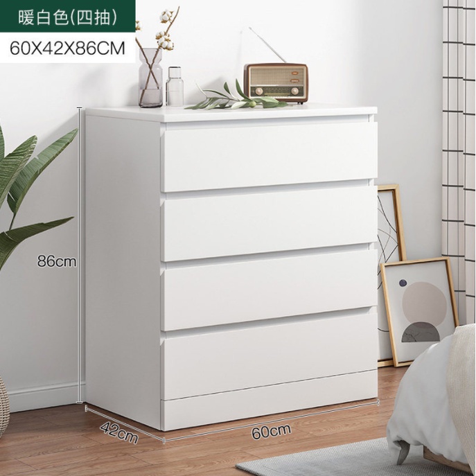 HOMEPLUS Chest Drawer 4 Layer Drawer Storage White (NO BACKCOVER