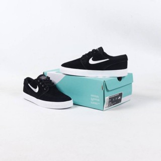 Nike sb best sale stefan janoski singapore