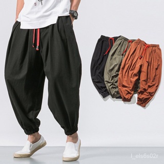 Men's Loose Fit Harem Pants Hip Hop Street Dance Pants Drawstring Aladdin  Hippie Harem Pants Drop Crotch Trousers