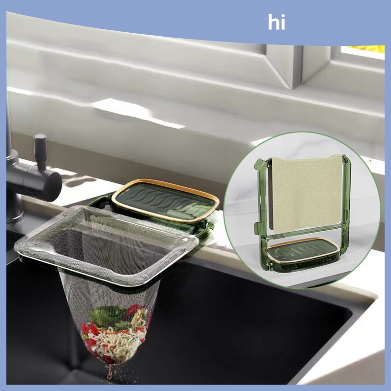 HI HOMES Light Luxury Folding Sink Drain Rack Kitchen Sink Filter Rack