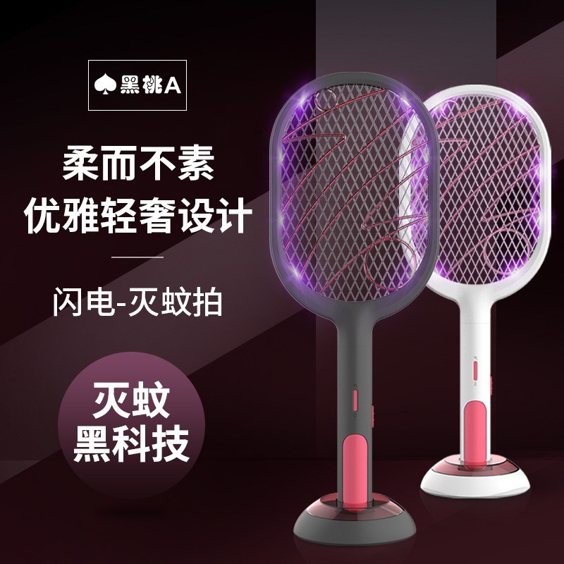 ⚠️⚡️ 3000V Super POWERFUL Rechargeable Insect Killer Mosquito Racket ...