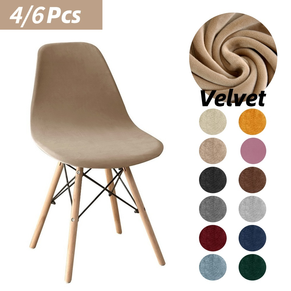 4/6 Piece Velvet Chair Cover Eames Elastic Armless Integrated Shell