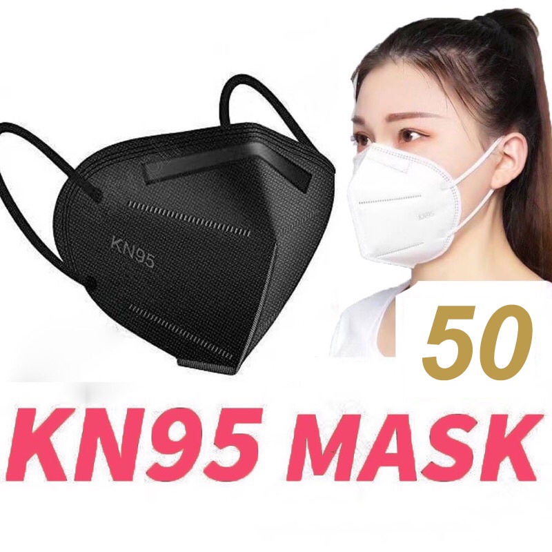 100pcs Black Kn95 Facemask 5ply Protection Disposable Face Mask Shopee Singapore 6682