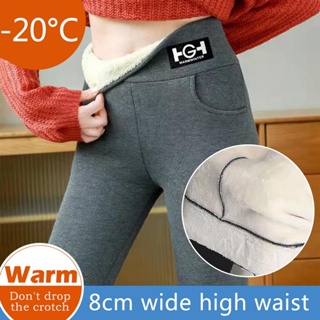 Men Thermal Leggings Velvet Thickened Elastic Solid Color Soft Winter Home  Inner Wear Warm Underwear Long Pants for Male Khaki Type1