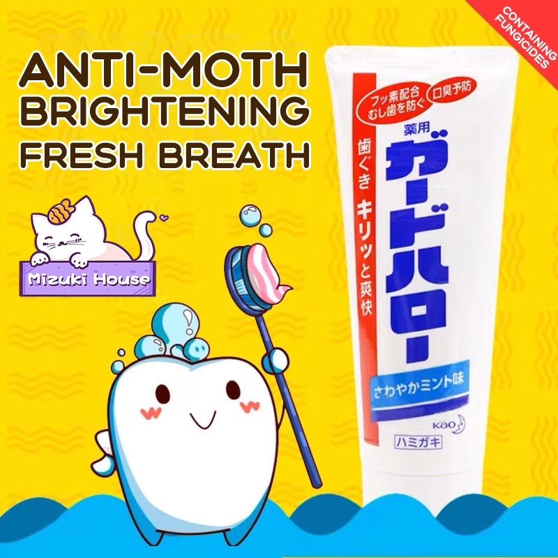 Kao Japan Medical Toothpaste for AntiInflammatory (Prevent Tooth Decay