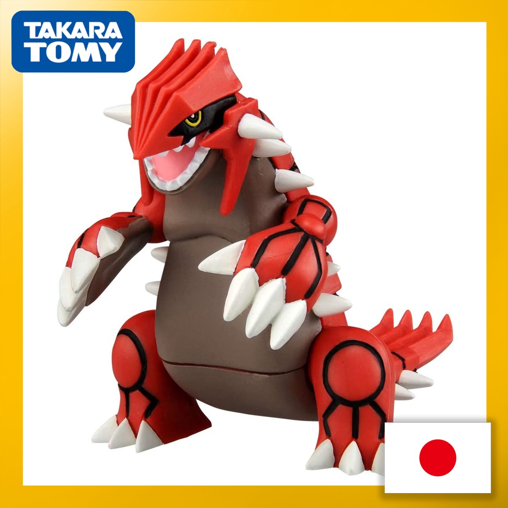 Pokemon store groudon figure