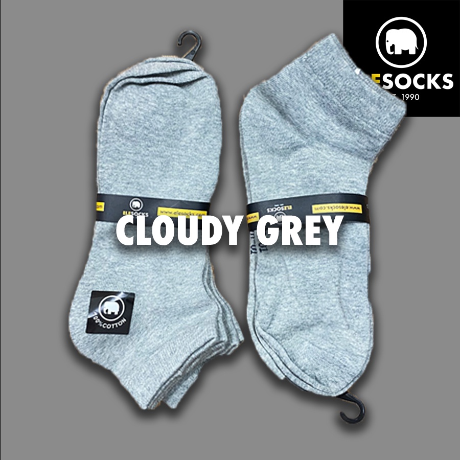 [EleSocks] XL Pure Cotton Ankle Socks High Thread Count Men's Large