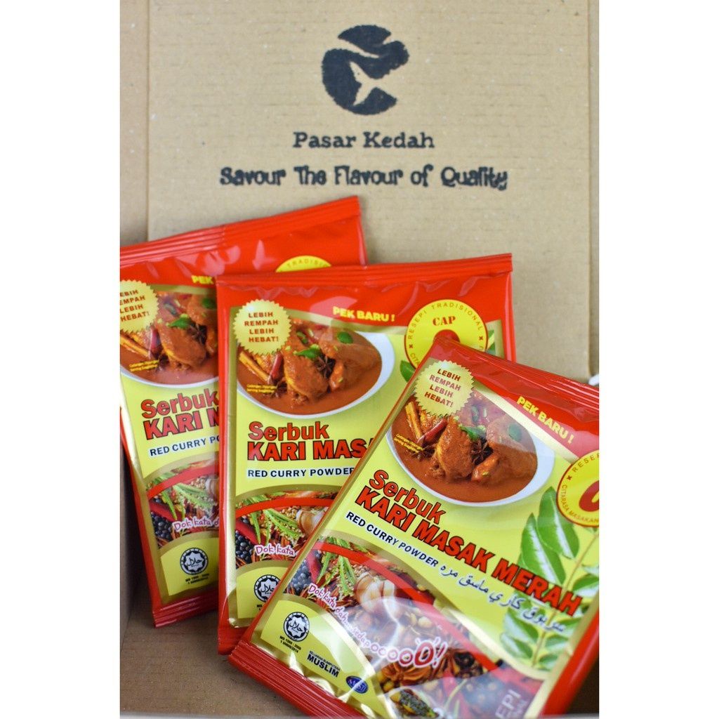 MERAH Red Cooking Curry Powder Cap O 25g Hot Red Curry Powder Spicy