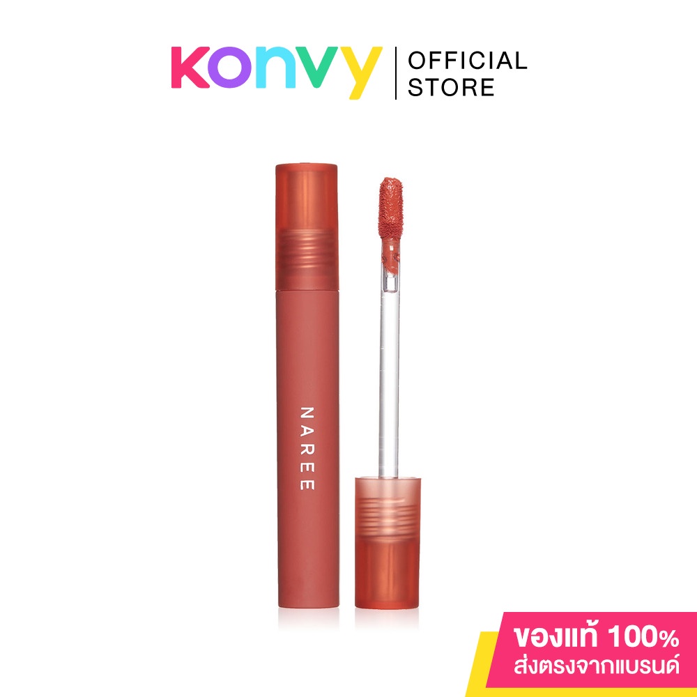 Naree Ultra Matte Liquid Lipstick 2.5g 07 Made My Day Lipstick ...