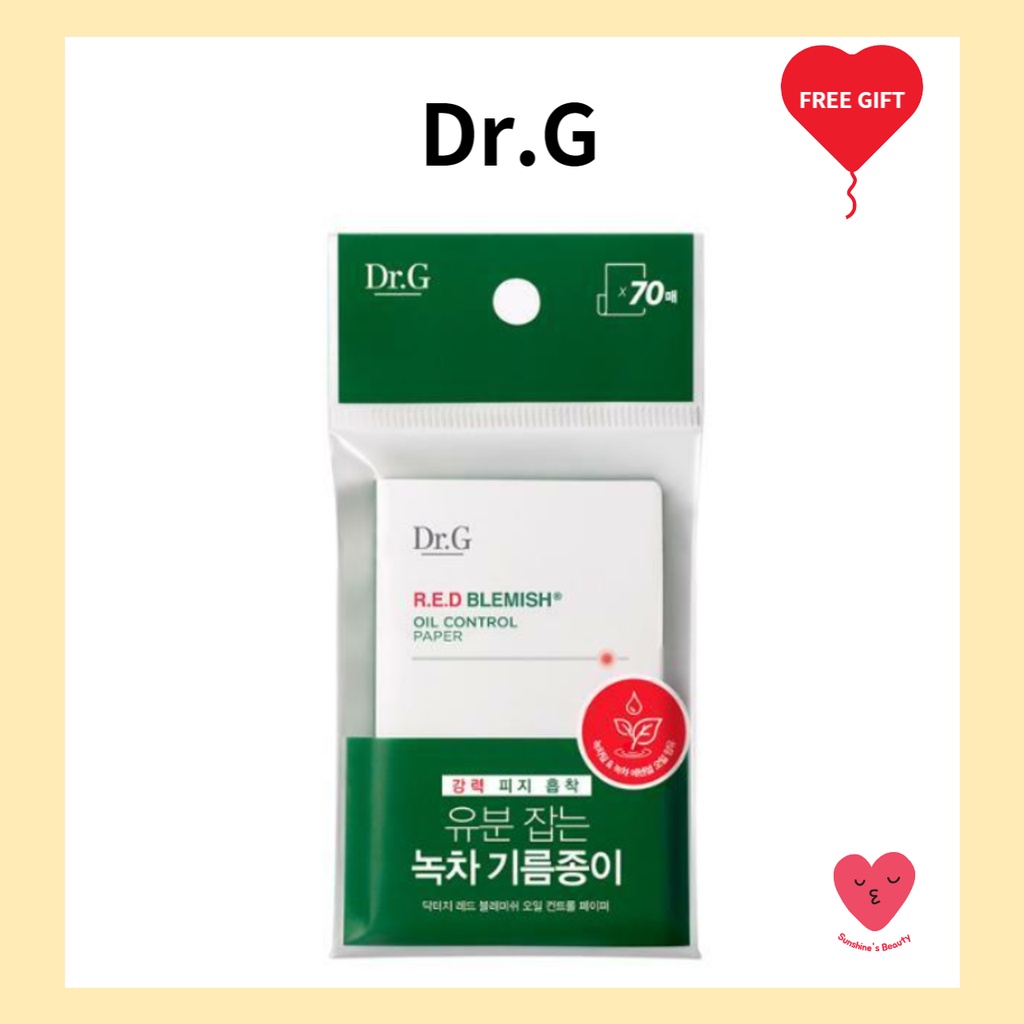 [Dr.G] Red Blemish Oil Control Paper | Green Tea Sebum Sheets (70 ...