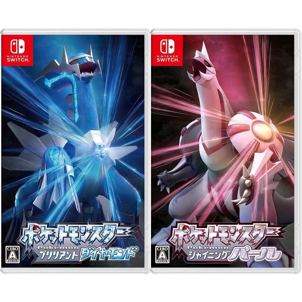 Pokemon Brilliant Diamond / Shining Pearl Double Pack (English) for  Nintendo Switch