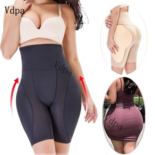 Hip Enhancer Pads - Best Price in Singapore - Mar 2024