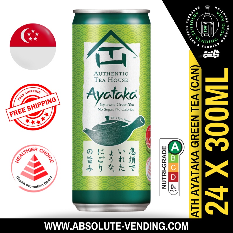 AUTHENTIC TEA HOUSE Ayataka Green Tea 300ML X 24 (CAN) Shopee Singapore