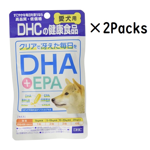 Japan Direct / DHC / Dog Health Supplement / DHA/EPA / AntiDementia