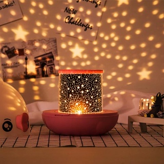 Night Light Galaxy Projector Starry Sky Projector 360° Rotate Planetarium  Lamp For Kids Bedroom Valentines Day Gift Wedding Deco