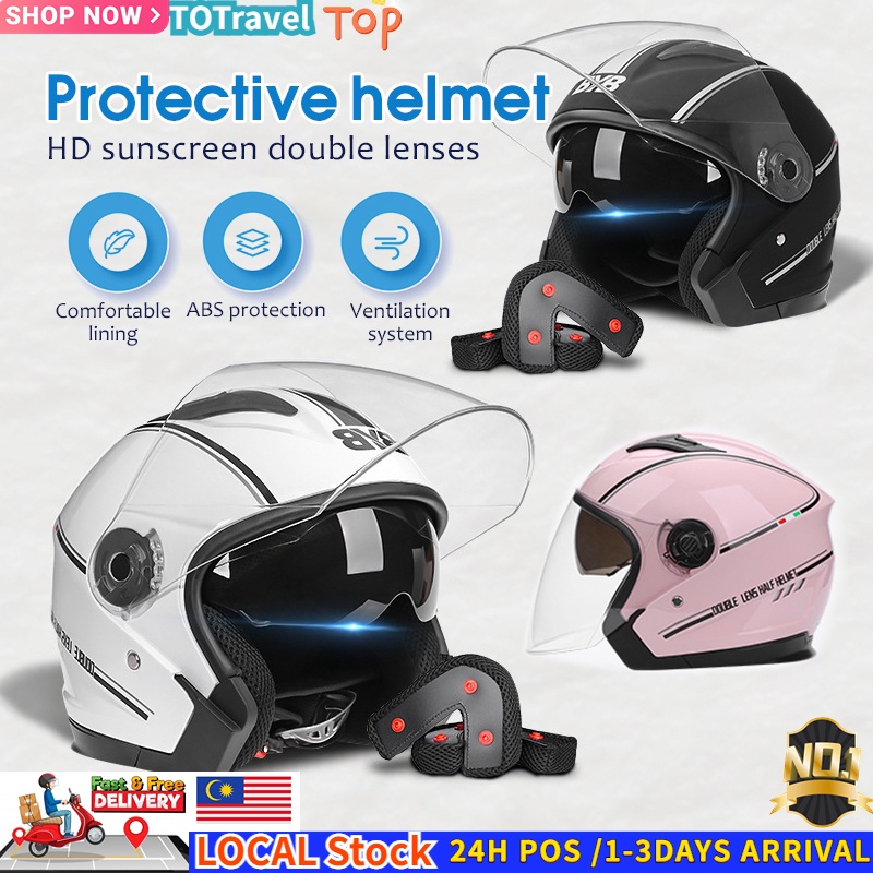 Motorcycle Helmets Dual-lens helmet Motor Helmet Electric bike helmet ...