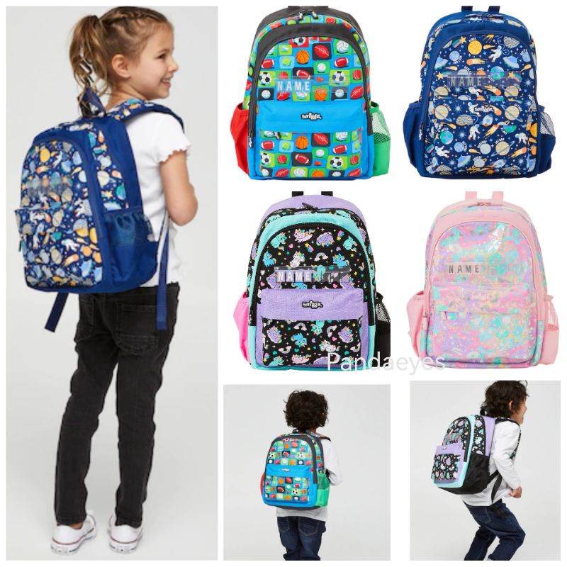 Kinder school outlet bags