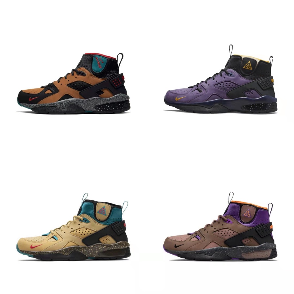 Nike on sale acg mowabb