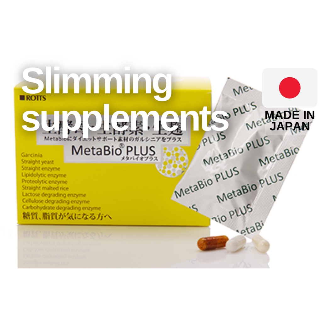 【Shipping from Japan】Supplement Health Food Enzymes/Enzyme/Koji