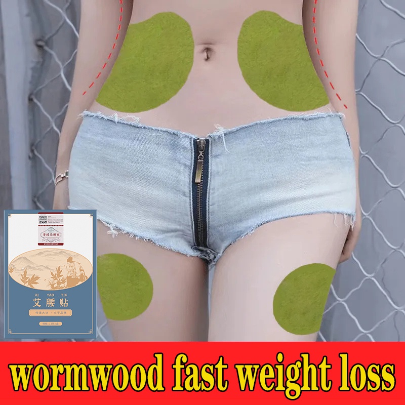 y03-12-pieces-box-of-chinese-herbal-medicines-fast-weight-loss-no