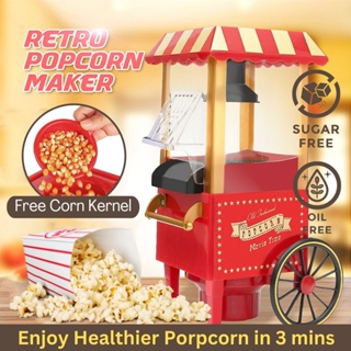 Mini Popcorn Machine Old Fashioned Popcorn Maker Movie Theater Style,1200W  Hot Air Popper Popcorn Maker,Tabletop Red Popcorn Popper,for Party Home  Theater,Free Measuring Cup 