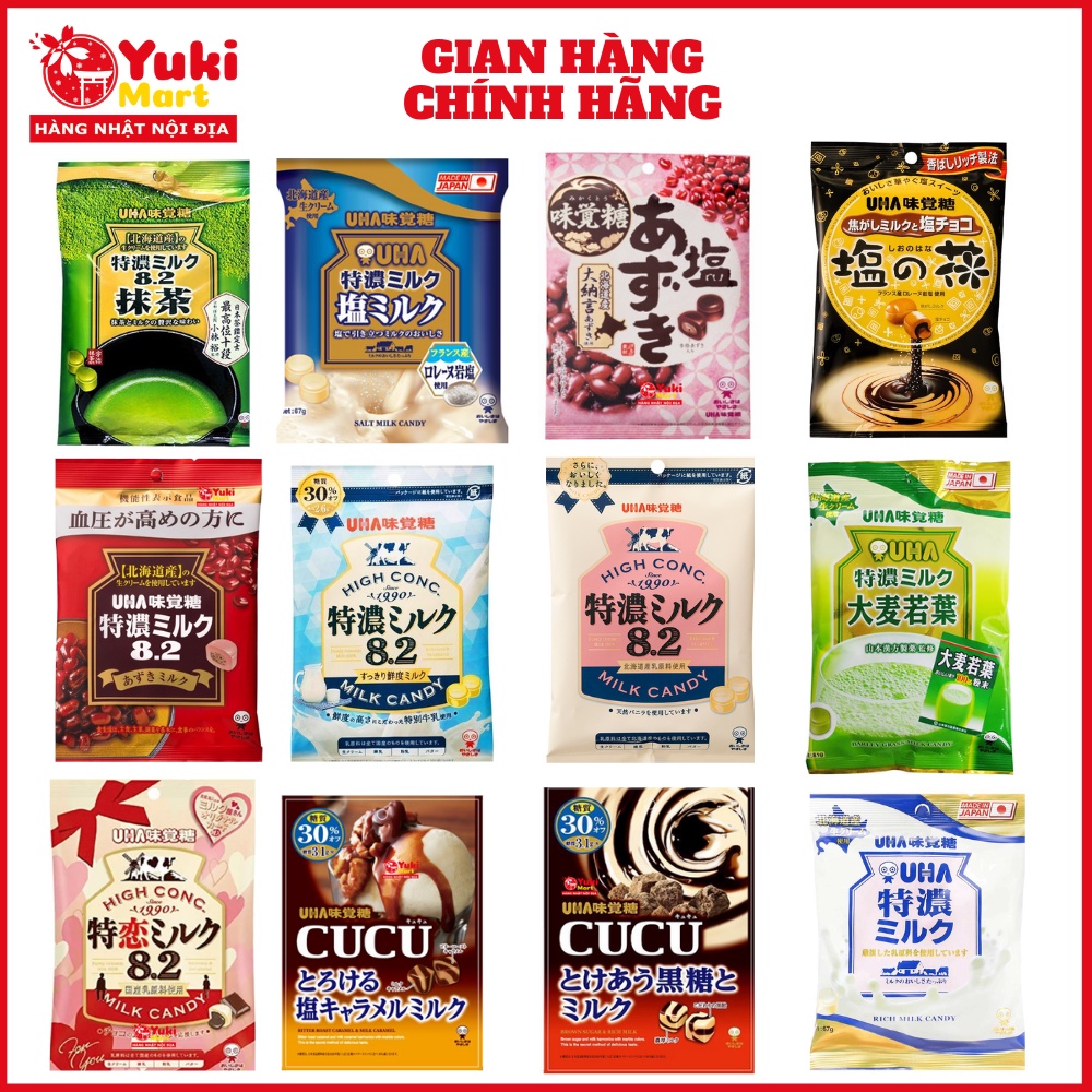 Uha Mikakuto Tokuno Japanese Milk Candy (Multiple Flavors) Shopee