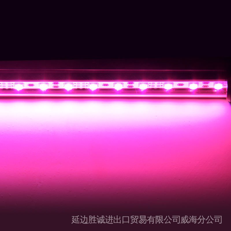 Magic Red Fish Tank Light LED Light Red Fish Light AquariumWaterproof ...