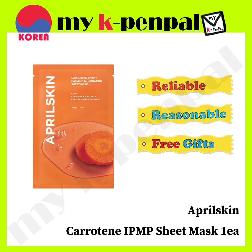 [aprilskin] Carrotene IPMP Calming & Hydrating Sheet Mask 1ea / Shipped ...