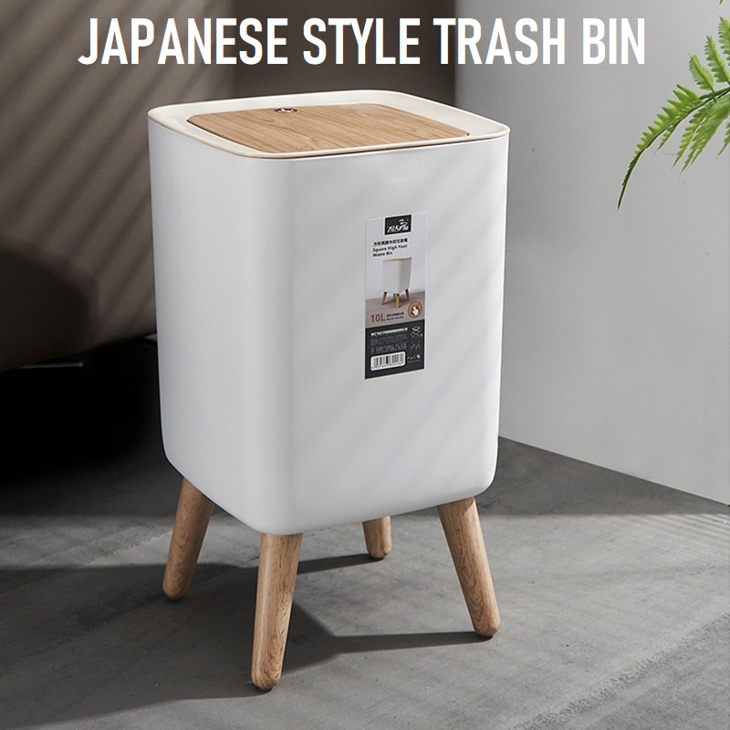 Minimalist Japanese Style Trash Bin Dustbin Indoor Waste Bin Elegant