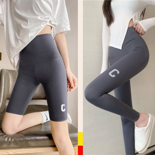 Cheap yoga pants for on sale women