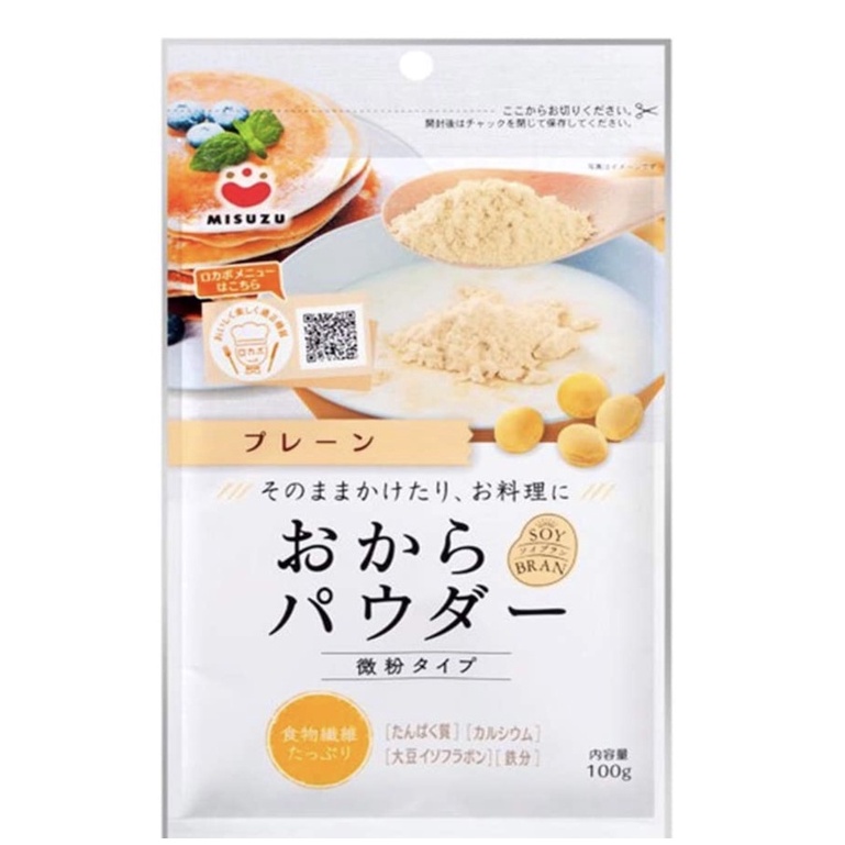 Carbohydrate diet, ultralowcarbohydrate, lowcarbohydrate diet, 100