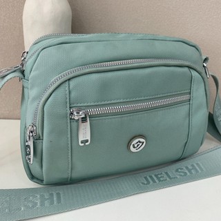 Jielshi bags online uk