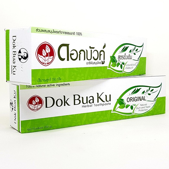 Dok Bua Ku Original Thai Herbal Toothpaste 150g | Shopee Singapore