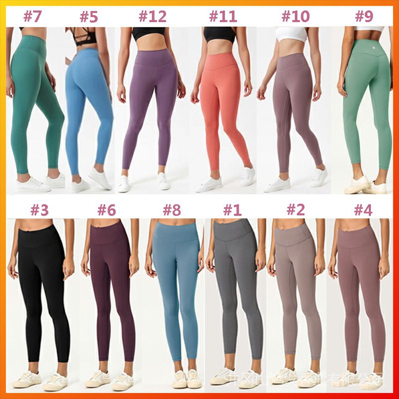 12 color Lululemon Align Yoga Pants Align Leggings for Running Yoga Sports Fitness 1903 Shopee Singapore