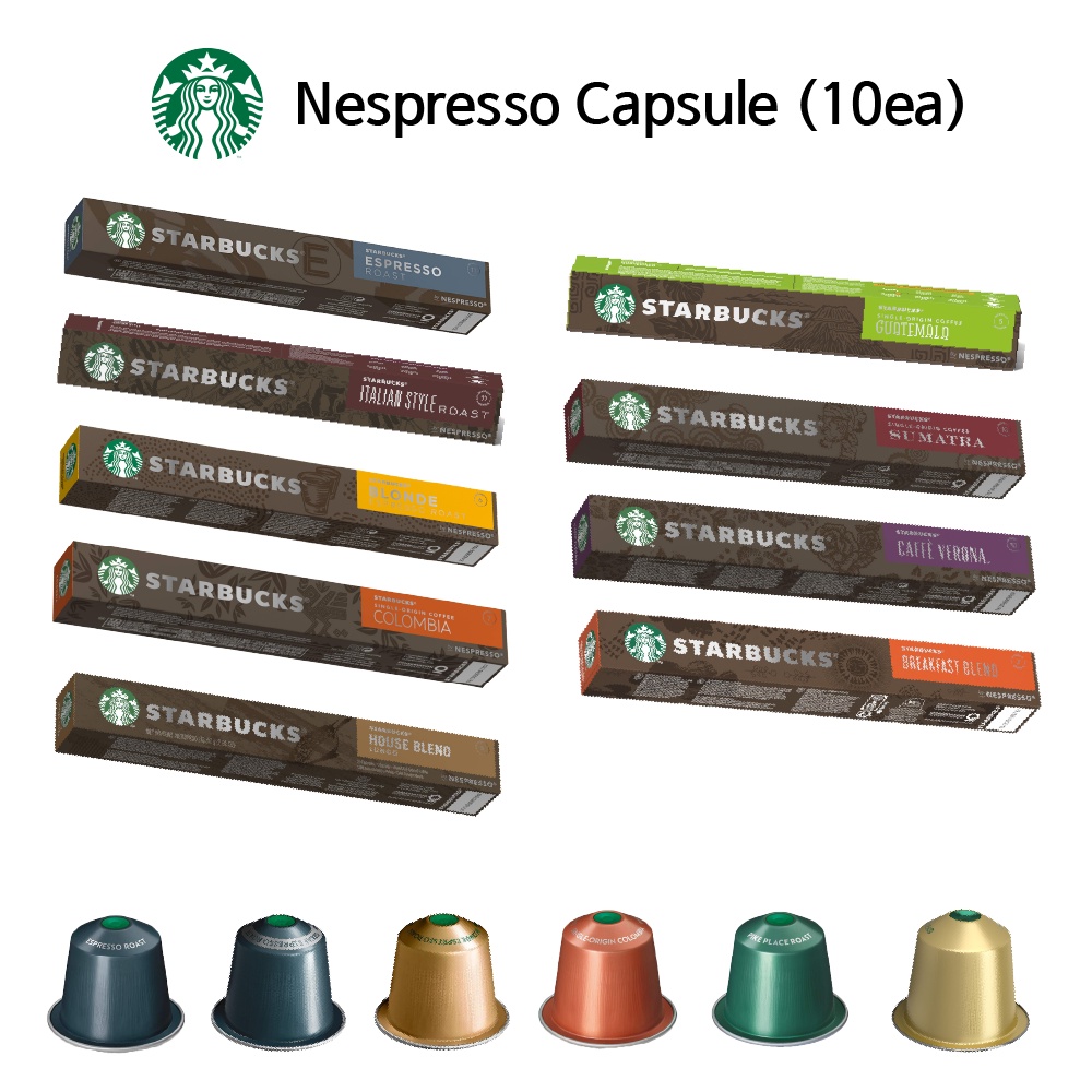 Starbucks coffee outlet capsules