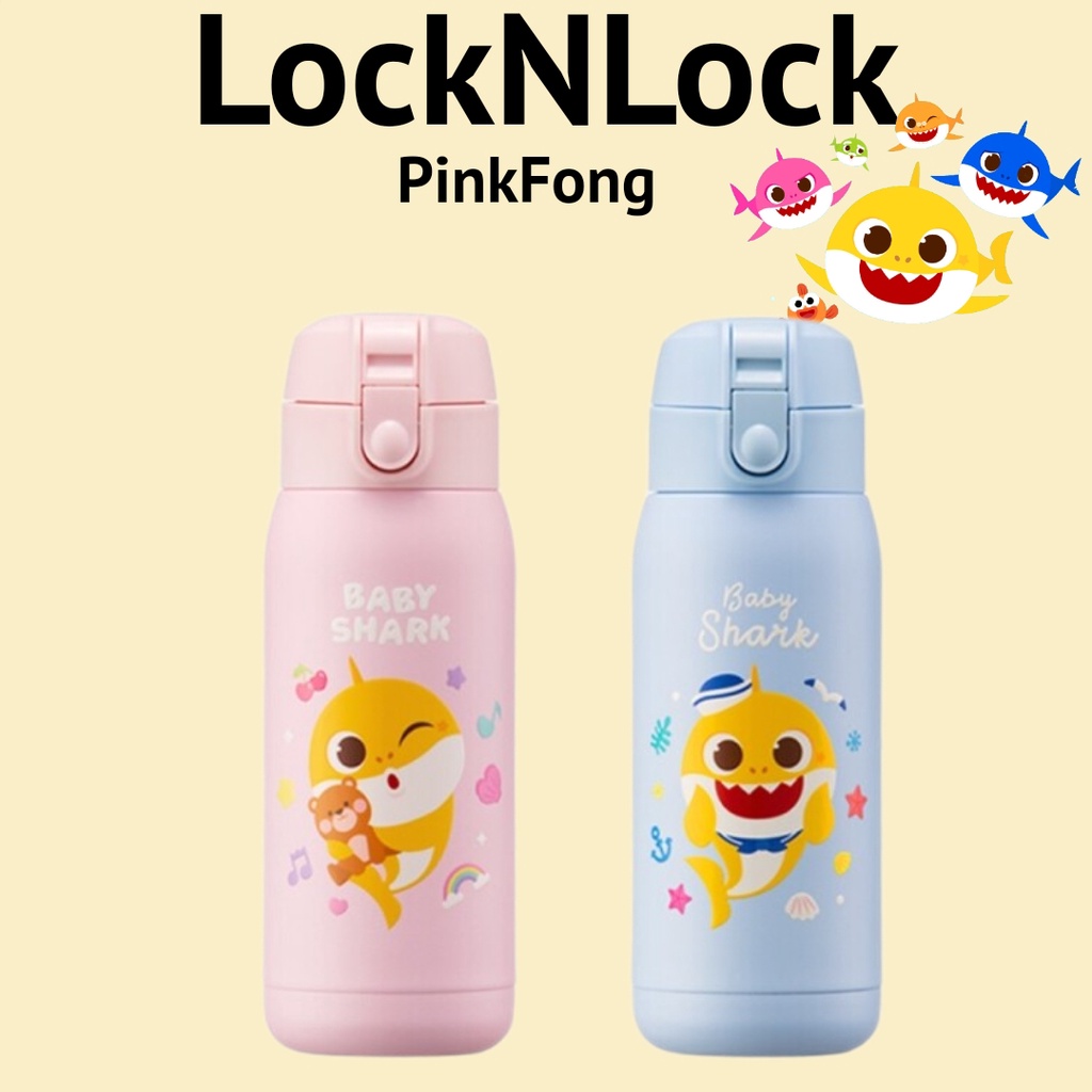 Lock & Lock Pinkfong Baby Shark Kids Strap Tumbler 370ml Locknlock