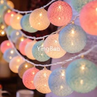 5 Handmade Loose Cotton Balls NO Lighting String DIY Night -  Singapore