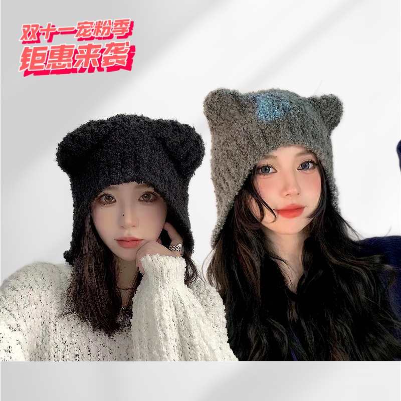 Niche Designer Beanies Handwoven Personalized Pullover Men's Caps Japanese  Retro Knit Hats for Women Winter Hip Hop Cold Bonnet - AliExpress