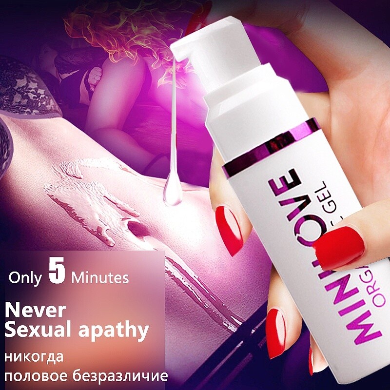 Lubricant Female Orgasm Gel Stimulates Citoris Vaginal Contractions For Pleasant Sexual